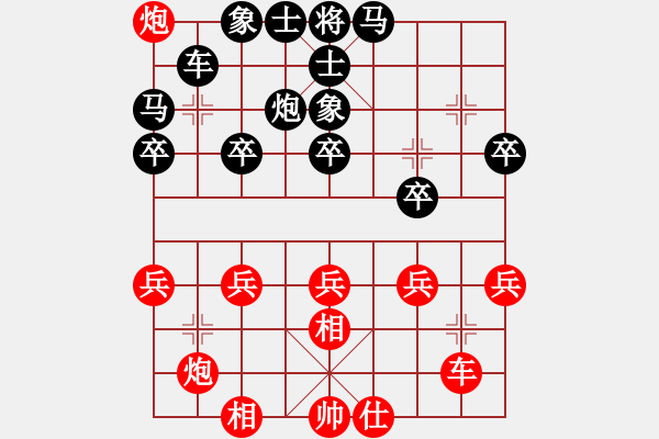 象棋棋譜圖片：郭結(jié)明讓雙馬鐵兵10分鐘對中山開發(fā)區(qū)廖偉雄202205293 - 步數(shù)：40 