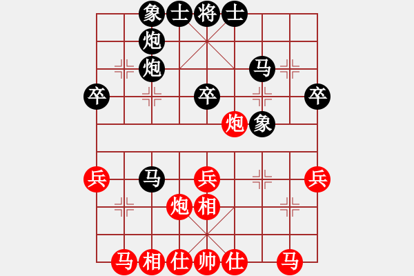 象棋棋谱图片：江西省体育总会 刘光辉 负 湖北省体育局棋牌运动管理中心 洪智 - 步数：40 