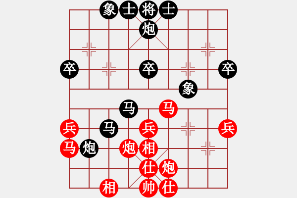 象棋棋谱图片：江西省体育总会 刘光辉 负 湖北省体育局棋牌运动管理中心 洪智 - 步数：50 