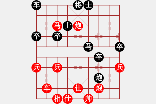 象棋棋譜圖片：中炮對拐腳馬（業(yè)五升業(yè)六評測對局）我先勝 - 步數(shù)：50 