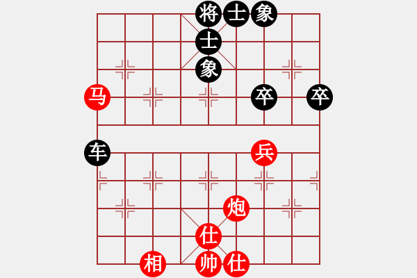 象棋棋譜圖片：四川 徐若凡 負(fù) 貴州 李越川 - 步數(shù)：60 