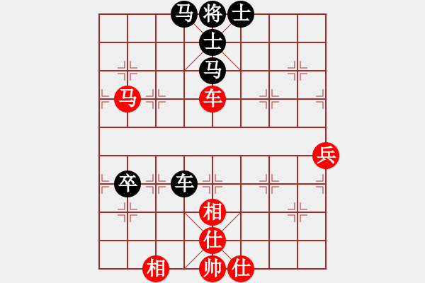 象棋棋譜圖片：趁火打劫(5段)-負(fù)-奇兵脫殼(4段) - 步數(shù)：100 