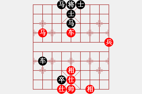 象棋棋譜圖片：趁火打劫(5段)-負(fù)-奇兵脫殼(4段) - 步數(shù)：110 