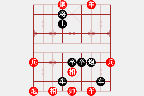 象棋棋譜圖片：2018.8.16.2評(píng)測(cè)后勝邊馬五六炮對(duì)雙炮封車.pgn - 步數(shù)：100 