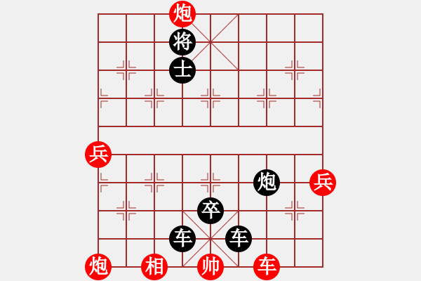 象棋棋譜圖片：2018.8.16.2評(píng)測(cè)后勝邊馬五六炮對(duì)雙炮封車.pgn - 步數(shù)：110 