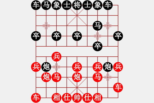 象棋棋谱图片：龙海(1星)-负-弃车成杀(3星) - 步数：10 