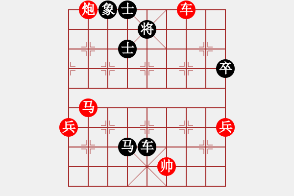 象棋棋谱图片：龙海(1星)-负-弃车成杀(3星) - 步数：100 