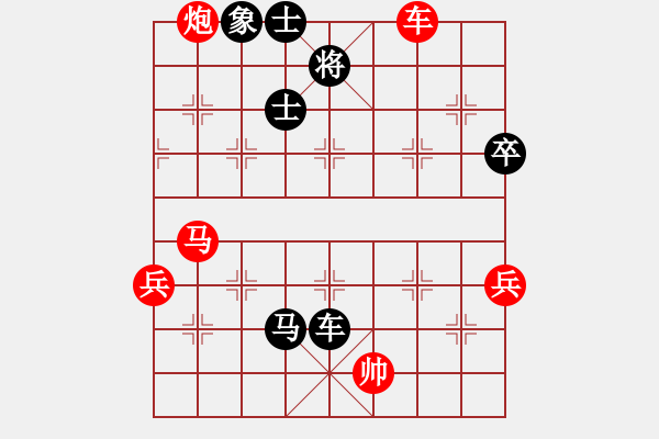 象棋棋譜圖片：龍海(1星)-負-棄車成殺(3星) - 步數(shù)：100 