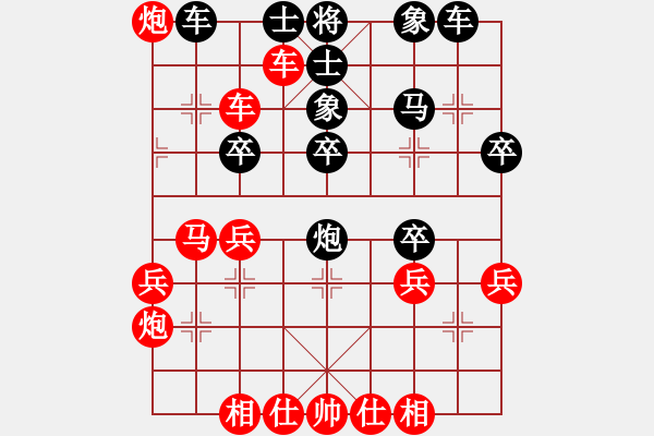象棋棋谱图片：龙海(1星)-负-弃车成杀(3星) - 步数：40 