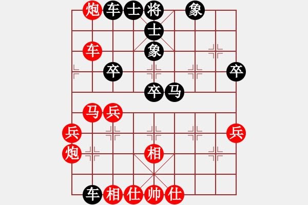 象棋棋谱图片：龙海(1星)-负-弃车成杀(3星) - 步数：60 
