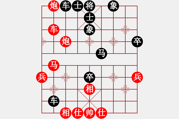象棋棋谱图片：龙海(1星)-负-弃车成杀(3星) - 步数：70 