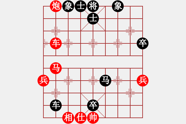 象棋棋谱图片：龙海(1星)-负-弃车成杀(3星) - 步数：80 