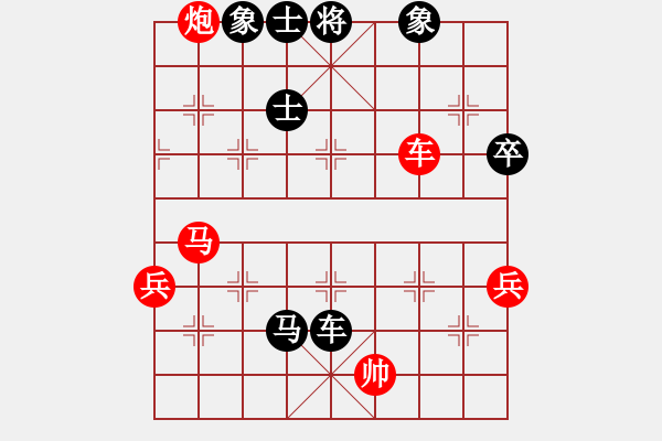 象棋棋谱图片：龙海(1星)-负-弃车成杀(3星) - 步数：90 