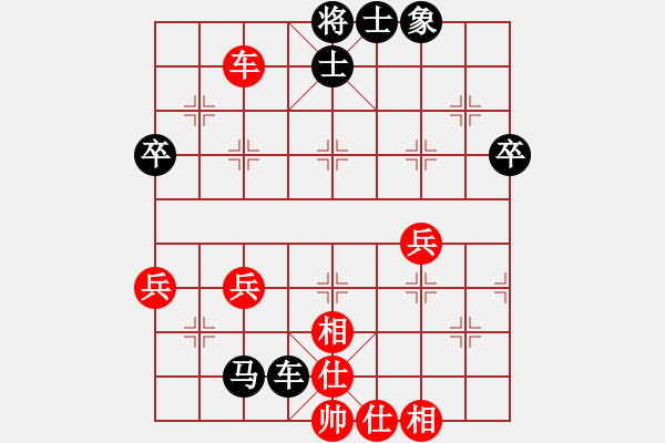 象棋棋譜圖片：西部野馬(月將)-負-ccfnd(1段) - 步數(shù)：50 