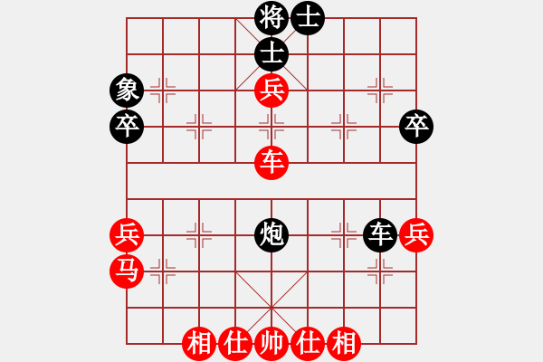 象棋棋譜圖片：yaojhb(8段)-和-尖刀(2段) - 步數(shù)：60 