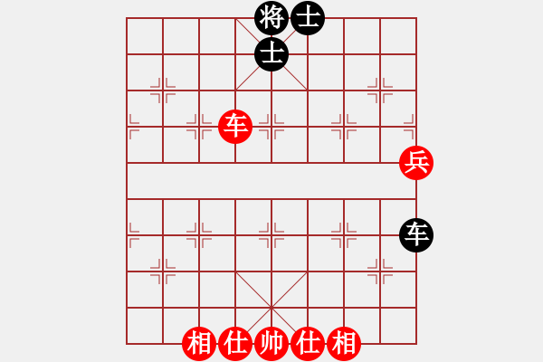 象棋棋譜圖片：yaojhb(8段)-和-尖刀(2段) - 步數(shù)：77 