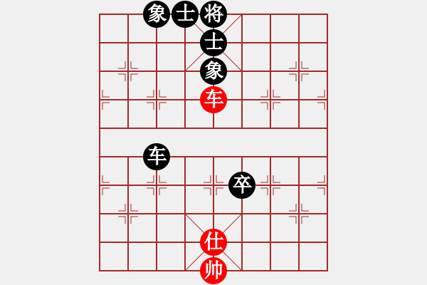 象棋棋譜圖片：梁音繞梁(9星)-負(fù)-金蛇狂舞畢(9星) - 步數(shù)：100 