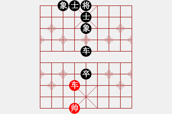 象棋棋譜圖片：梁音繞梁(9星)-負(fù)-金蛇狂舞畢(9星) - 步數(shù)：120 