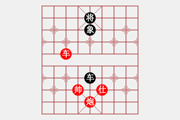 象棋棋譜圖片：車炮仕對(duì)車雙象（新式攻法） - 步數(shù)：22 