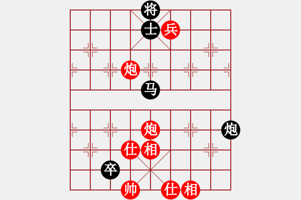 象棋棋譜圖片：雁城棋霸(4段)-勝-佛佛佛(5段) - 步數(shù)：110 