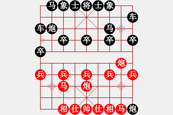 象棋棋譜圖片：hzahza(1段)-負(fù)-minlinlin(9級(jí)) - 步數(shù)：20 