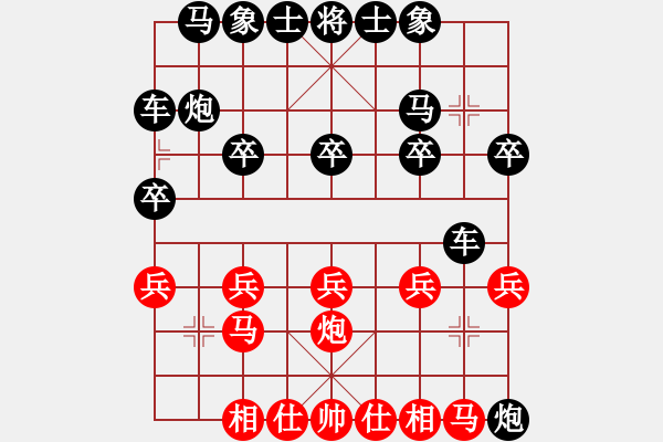 象棋棋譜圖片：hzahza(1段)-負(fù)-minlinlin(9級(jí)) - 步數(shù)：24 