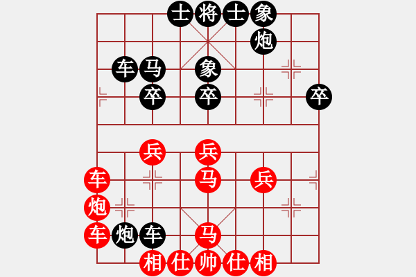 象棋棋譜圖片：大圣美猴王(9級)-負-旋風幻影(9級) - 步數(shù)：60 