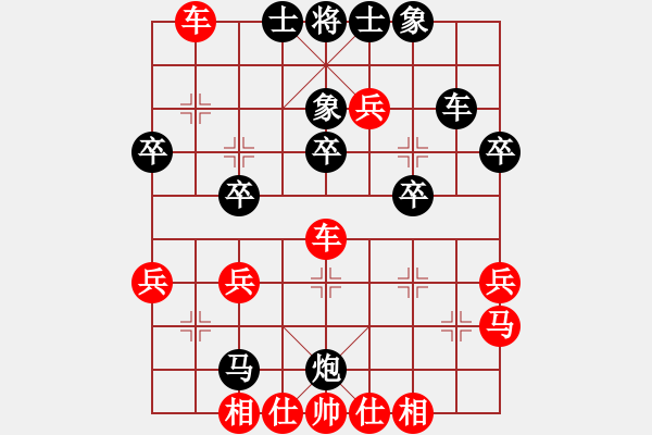 象棋棋譜圖片：三將就餐好(6段)-負(fù)-老伙夫(5段) - 步數(shù)：42 