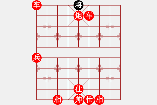 象棋棋譜圖片：培正鐘敏毅 先勝 百度商策象棋 - 步數(shù)：111 