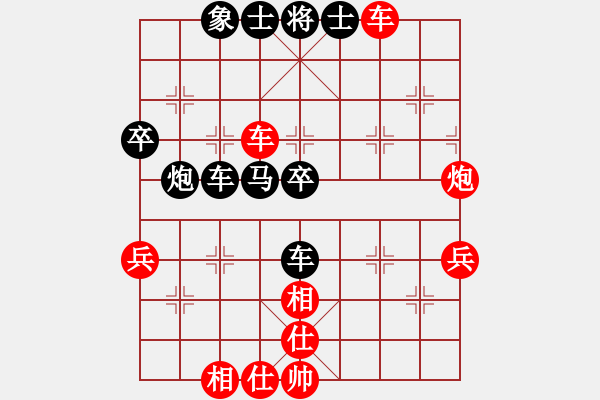 象棋棋譜圖片：培正鐘敏毅 先勝 百度商策象棋 - 步數(shù)：40 