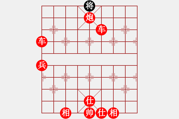 象棋棋譜圖片：培正鐘敏毅 先勝 百度商策象棋 - 步數(shù)：90 