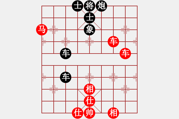 象棋棋譜圖片：香令人幽(8段)-和-thuong(9段)中炮右橫車對左三步虎 - 步數(shù)：120 