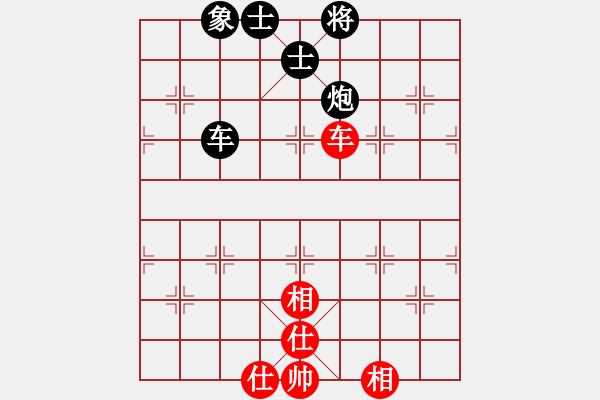 象棋棋譜圖片：香令人幽(8段)-和-thuong(9段)中炮右橫車對左三步虎 - 步數(shù)：130 