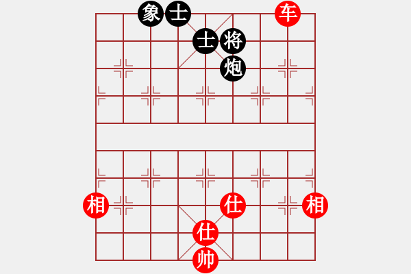 象棋棋譜圖片：香令人幽(8段)-和-thuong(9段)中炮右橫車對左三步虎 - 步數(shù)：160 