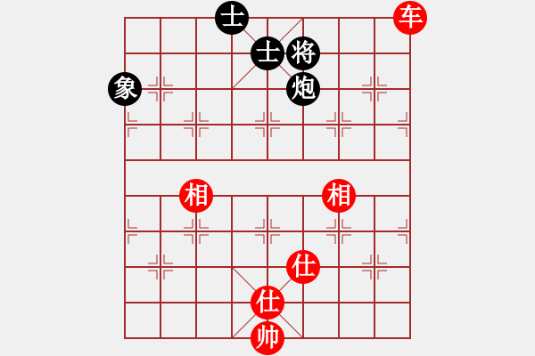 象棋棋譜圖片：香令人幽(8段)-和-thuong(9段)中炮右橫車對左三步虎 - 步數(shù)：170 