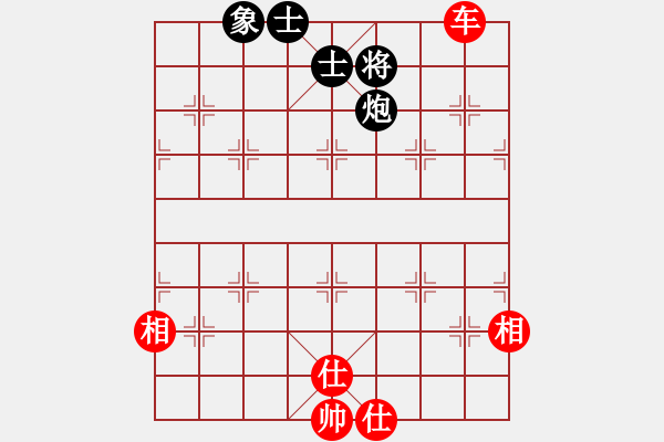 象棋棋譜圖片：香令人幽(8段)-和-thuong(9段)中炮右橫車對左三步虎 - 步數(shù)：200 