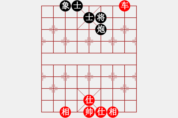 象棋棋譜圖片：香令人幽(8段)-和-thuong(9段)中炮右橫車對左三步虎 - 步數(shù)：220 