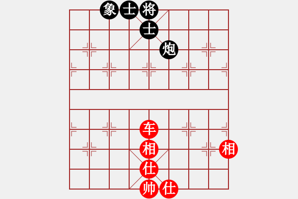 象棋棋譜圖片：香令人幽(8段)-和-thuong(9段)中炮右橫車對左三步虎 - 步數(shù)：240 