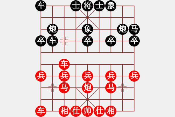 象棋棋譜圖片：中炮直車七路馬對單提馬橫車 - 步數(shù)：18 