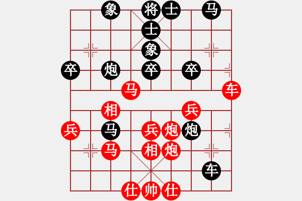 象棋棋譜圖片：2006年第三屆梁山賽第九輪：騰訊中原雪(5r)-勝-衡陽打虎將(5r) - 步數(shù)：50 