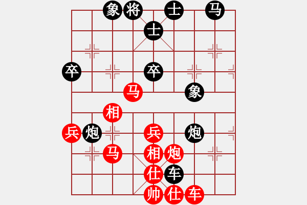 象棋棋譜圖片：2006年第三屆梁山賽第九輪：騰訊中原雪(5r)-勝-衡陽打虎將(5r) - 步數(shù)：70 