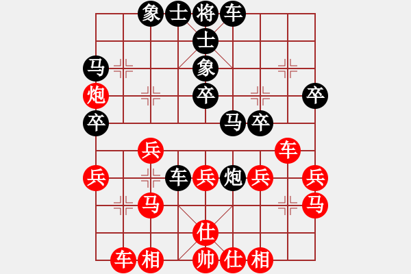 象棋棋譜圖片：劉璧君     先和 蘇盈盈     - 步數(shù)：40 