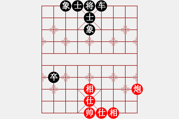 象棋棋譜圖片：劉璧君     先和 蘇盈盈     - 步數(shù)：80 