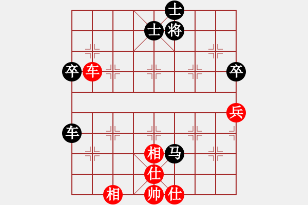 象棋棋譜圖片：先和hi48:炮打馬滅卒無(wú)功 砍雙炮優(yōu)勢(shì)乏術(shù) - 步數(shù)：100 