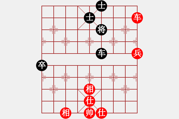 象棋棋譜圖片：先和hi48:炮打馬滅卒無(wú)功 砍雙炮優(yōu)勢(shì)乏術(shù) - 步數(shù)：110 