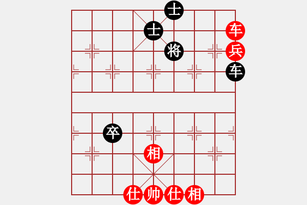 象棋棋譜圖片：先和hi48:炮打馬滅卒無(wú)功 砍雙炮優(yōu)勢(shì)乏術(shù) - 步數(shù)：120 