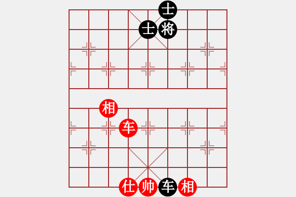 象棋棋譜圖片：先和hi48:炮打馬滅卒無(wú)功 砍雙炮優(yōu)勢(shì)乏術(shù) - 步數(shù)：130 