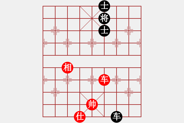 象棋棋譜圖片：先和hi48:炮打馬滅卒無(wú)功 砍雙炮優(yōu)勢(shì)乏術(shù) - 步數(shù)：134 