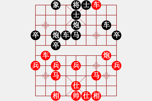 象棋棋譜圖片：先和hi48:炮打馬滅卒無(wú)功 砍雙炮優(yōu)勢(shì)乏術(shù) - 步數(shù)：40 