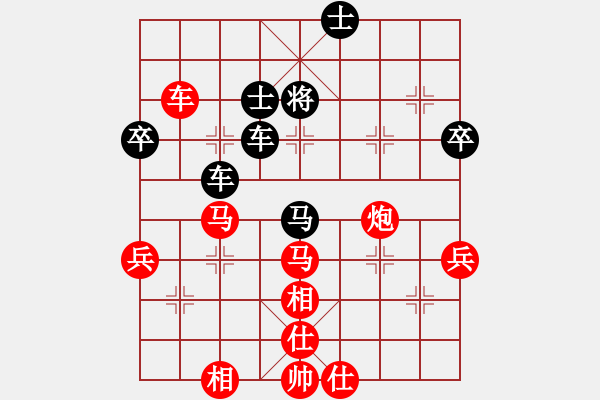 象棋棋譜圖片：先和hi48:炮打馬滅卒無(wú)功 砍雙炮優(yōu)勢(shì)乏術(shù) - 步數(shù)：80 